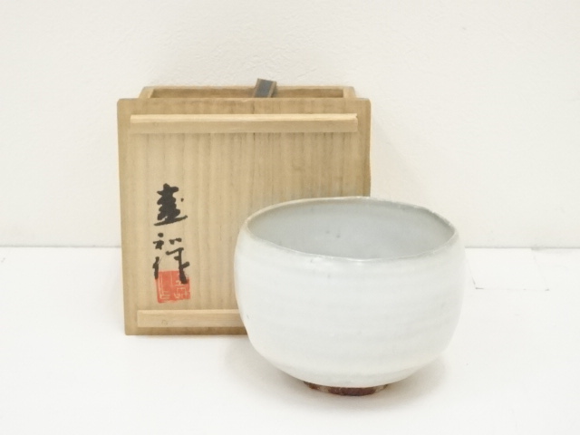木村盛和造　殿彩釉茶碗（共箱）